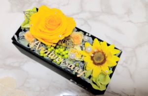 エキサイト婚活した友人のその後