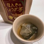 きれいな手で幸運キャッチ！ガサガサの足の裏や指先を解消！