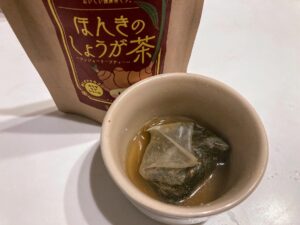 きれいな手で幸運キャッチ！ガサガサの足の裏や指先を解消！